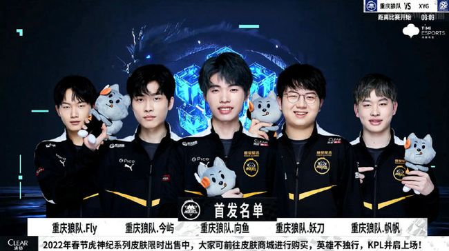 案例分析
