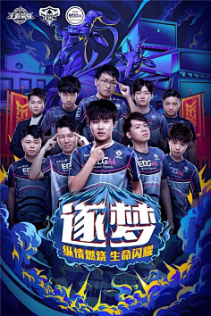 这样的胜利