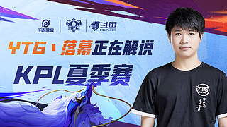 表明在全球 表明在全球